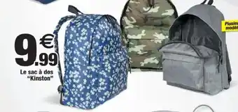 Bazarland Le sac à dos offre