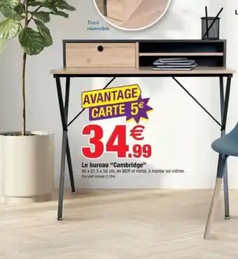 Bazarland Le bureau Cambridge offre