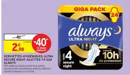 Intermarché Hyper Always Ultra Night offre