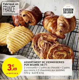 Intermarché Assortiment de viennoiseries pur beurre x8 offre