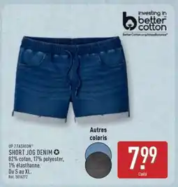 ALDI SHORT JOG DENIM offre
