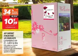 Netto Aop cabernet d'anjou rosé les coquelicots offre