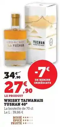 Bi1 Socopa - brochette extra tendre au boeuf offre