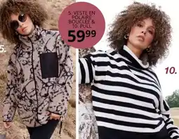 Bi1 Thur - jambon cuit supérieur à l'os dégouge bleu-blanc-cœur vpf charcuterie de la offre