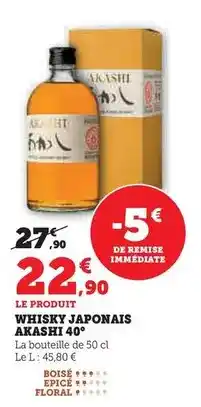 Bi1 Le gaulois - gesiers ou foies de volaille confits offre