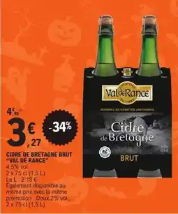 Auchan Supermarché Carte noire - café moulu classique 100% arabica offre