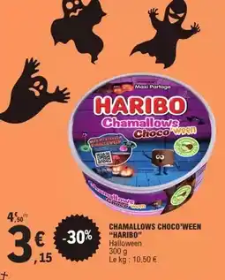 Auchan Supermarché Nestlé - yaos yaourt a la grecque offre