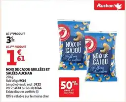 Auchan Supermarché Auchan - noix de cajou grillées et salées offre
