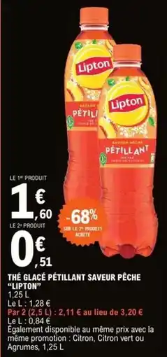 Auchan Supermarché La fournée dorée - brioche à la crème fraîche offre