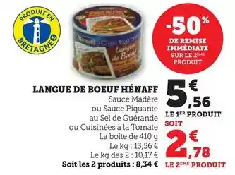 E.Leclerc Bloch - semoule de blé tendre offre