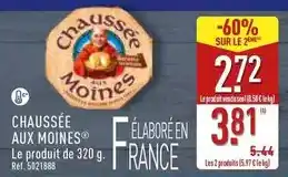 Bazarland La tringle extensible ovale offre