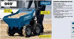 Copra Invicta - p917547 modena offre