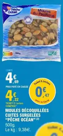 Auchan Supermarché Auchan - pâté en croûte offre