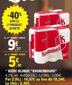 Auchan Supermarché Miss anais - igp pays d'oc offre