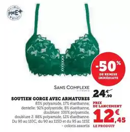 Auchan Supermarché Auchan - capres au vinaigre offre