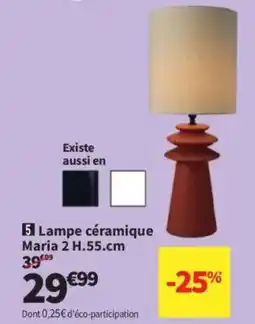 Conforama 5 lampe céramique maria 2 offre