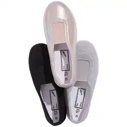 Carrefour TEX Rythmiques offre