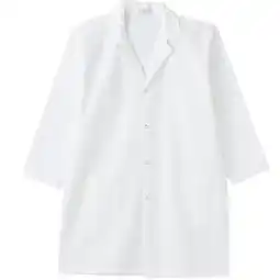 Carrefour Market Blouse enfant offre