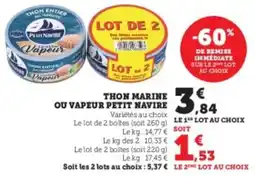 Hyper U Thon marine ou vapeur petit navire offre