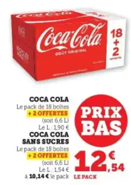 Hyper U Coca cola offre