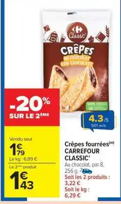 Carrefour Market Crêpes fourrées CARREFOUR CLASSIC’ offre