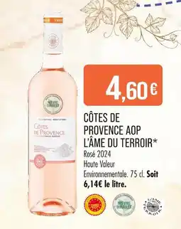Match Côtes de provence AOP l’âme du terroir offre