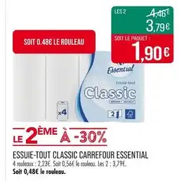 Match CARREFOUR ESSENTIAL Essuie-tout Classic offre