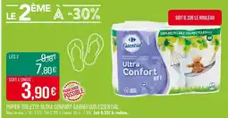 Match CARREFOUR ESSENTIAL Papier toilette ultra confort offre