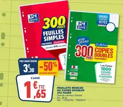 Bureau Vallée OXFORD Feuillets mobiles ou copies doubles 300 pages offre