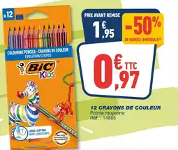 Bureau Vallée BIC KIDS Kids Colouring pencils - Crayons de couleur Evolution stripes offre