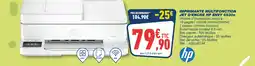 Bureau Vallée HP Imprimante multifonction jet d’encre HP Envy 6530e offre