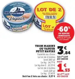 Super U Thon marine ou vapeur petit navire offre