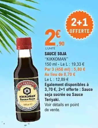 E.Leclerc Sauce Soja Kikkoman offre