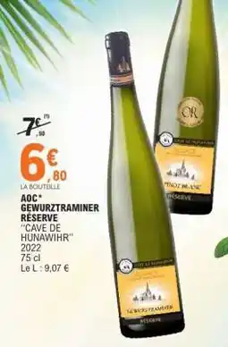 E.Leclerc AOC* GEWURZTRAMINER RÉSERVE offre