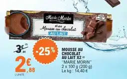 E.Leclerc Mousse au chocolat au lait X2 offre