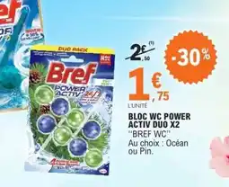 E.Leclerc BLOC WC POWER ACTIV DUO X2 offre