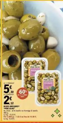 E.Leclerc OLIVES GRECQUES offre