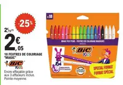 E.Leclerc 18 FEUTRES DE COLORIAGE MAGIC offre