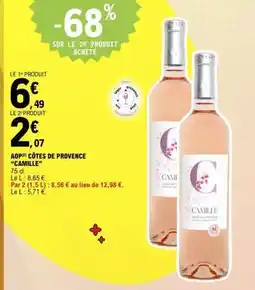 E.Leclerc AOP CÔTES DE PROVENCE CAMILLE offre