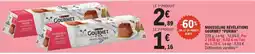 E.Leclerc Mousseline Revelations Gourmet 'Purina' offre