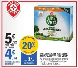 E.Leclerc TABLETTES LAVE-VAISSELLE TOUT-EN-UN UNI VERT offre