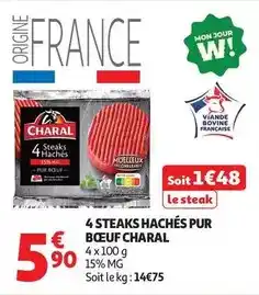 Intermarché Express Paul predault - jambon supérieur cuit le foué avec couenne offre