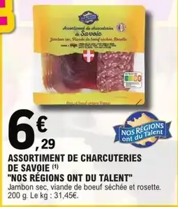 Intermarché Express Florelli - gressins aux graines de sésame offre