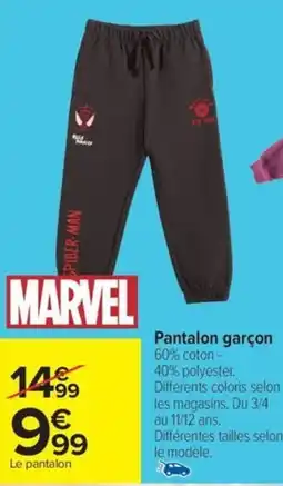 Carrefour MARVEL Pantalon garçon offre