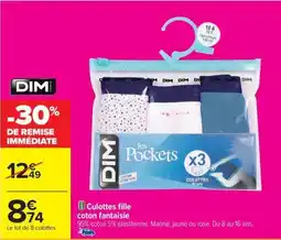Carrefour DIM Culottes fille coton fantaisie offre