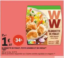 E.Leclerc Express WW Blanquette de poulet, petits légumes et riz créole offre