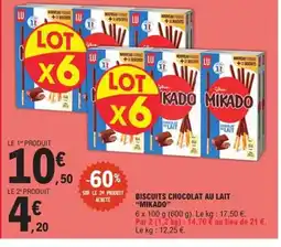 E.Leclerc Express MIKADO Biscuits chocolat au lait offre