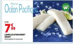 Auchan Lamelles d'encornet géant offre
