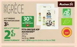 Auchan Feta grecque aop auchan bio offre