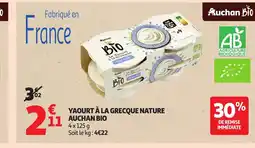 Auchan Yaourt à la grecque nature offre